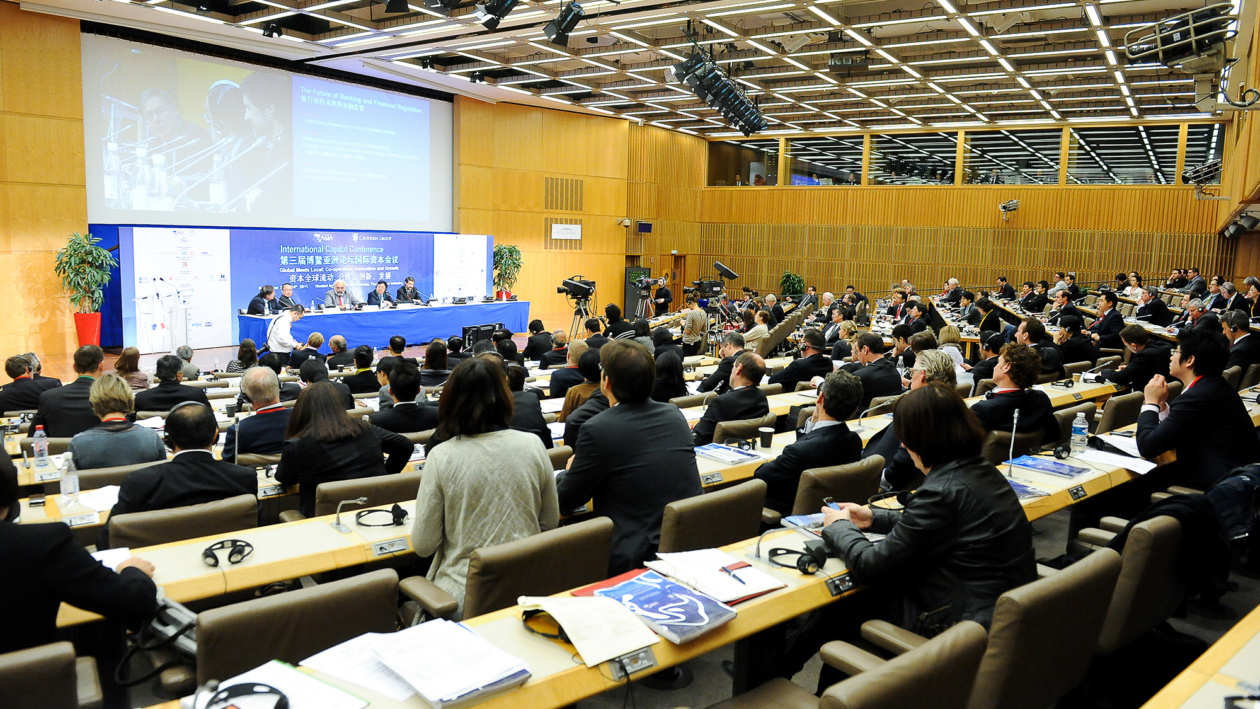 Photo de l'assemblée générale en plénière