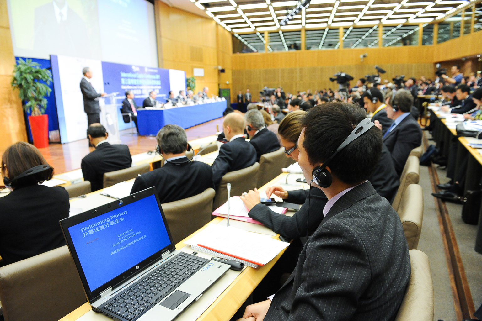 Une photo de l'ensemble de l'hémicycle